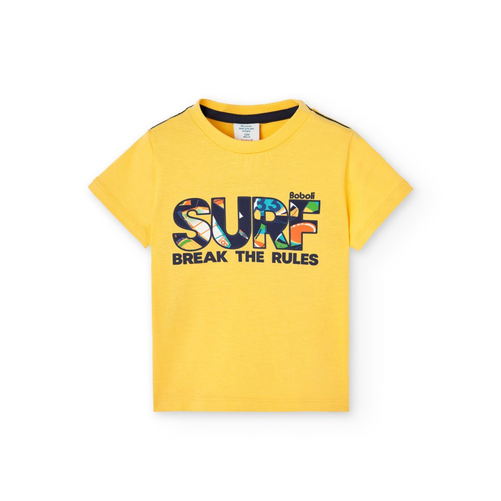 Βρεφική μπλούζα με τύπωμα γράμματα mustard/Boboli
